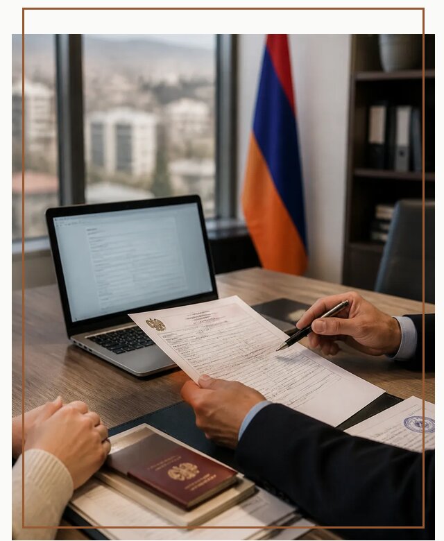 Оформление ВНЖ в Армении для переезда и жизни в Искитиме